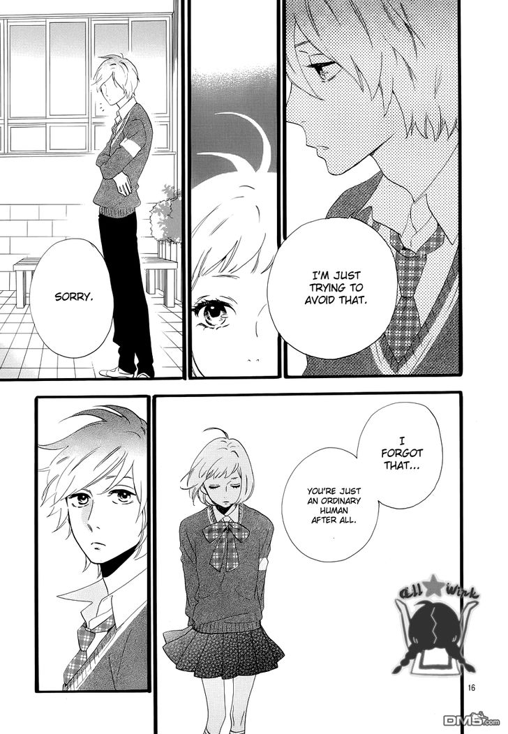 Hirunaka no Ryuusei Chapter 39 page 16 - Chapter 39