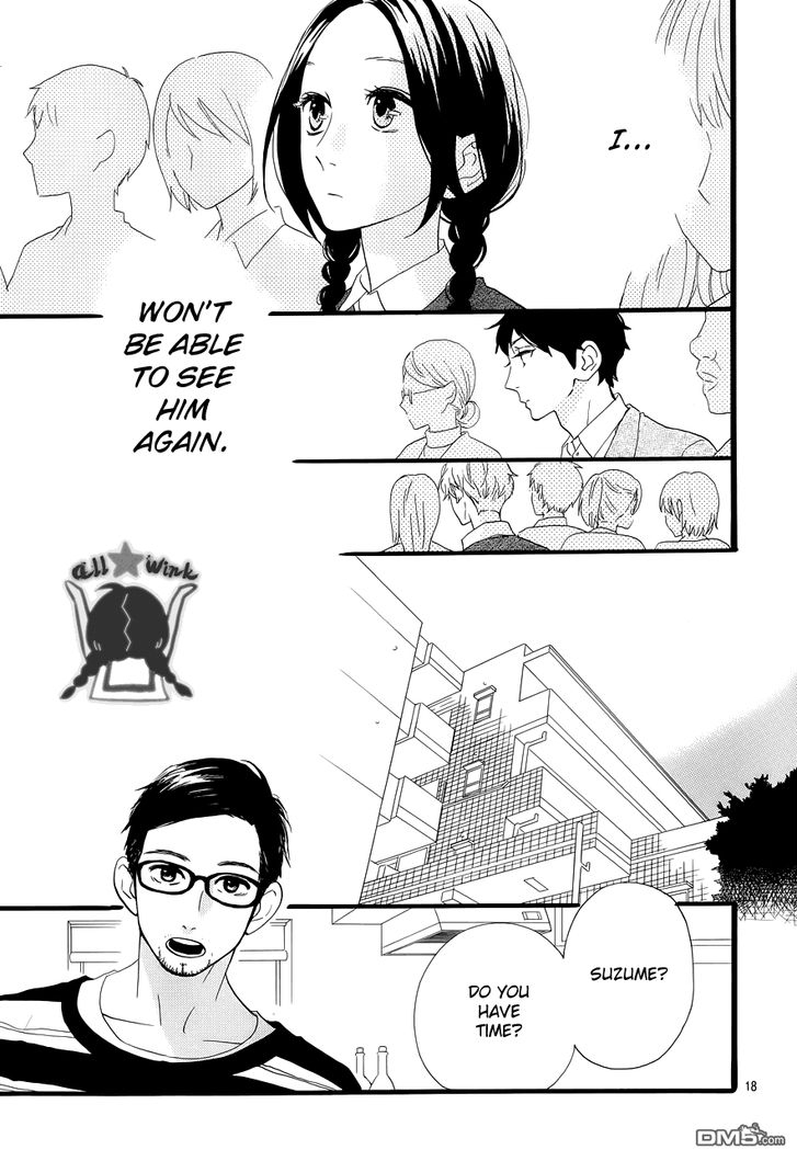 Hirunaka no Ryuusei Chapter 39 page 18 - Chapter 39