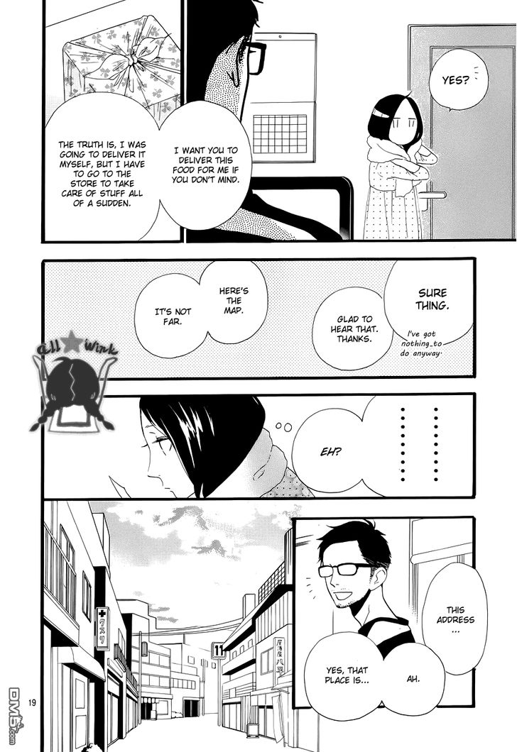 Hirunaka no Ryuusei Chapter 39 page 19 - Chapter 39