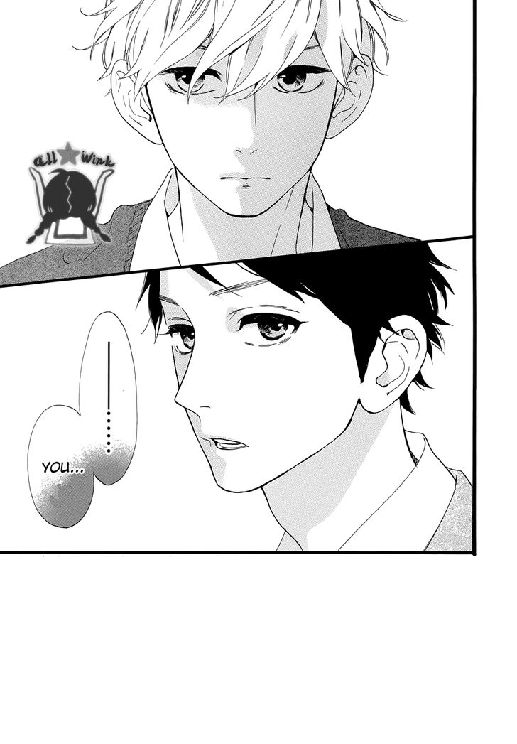 Hirunaka no Ryuusei Chapter 39 page 2 - Chapter 39