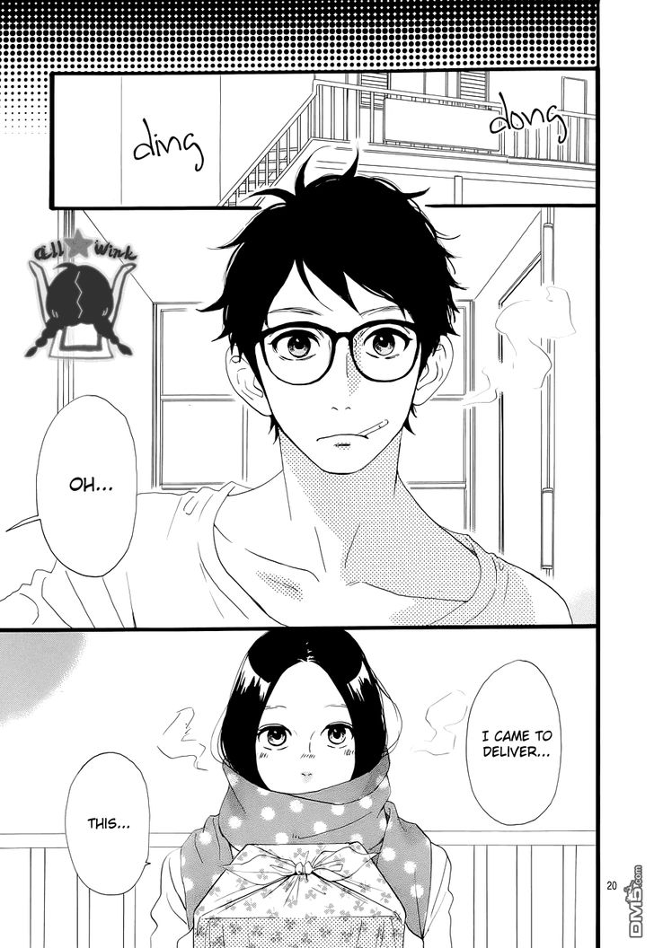 Hirunaka no Ryuusei Chapter 39 page 20 - Chapter 39