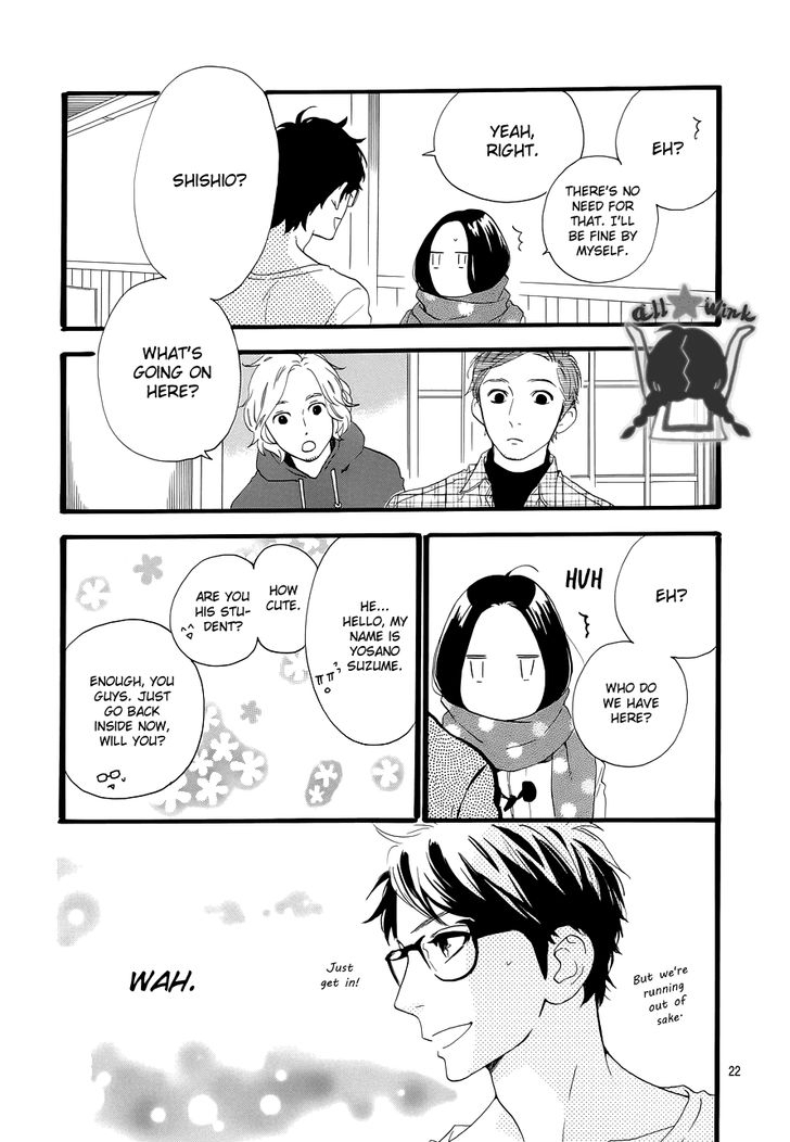 Hirunaka no Ryuusei Chapter 39 page 22 - Chapter 39