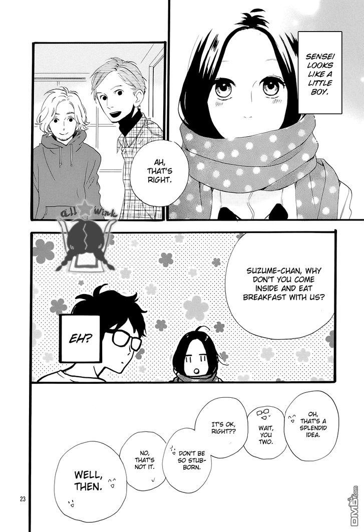 Hirunaka no Ryuusei Chapter 39 page 23 - Chapter 39