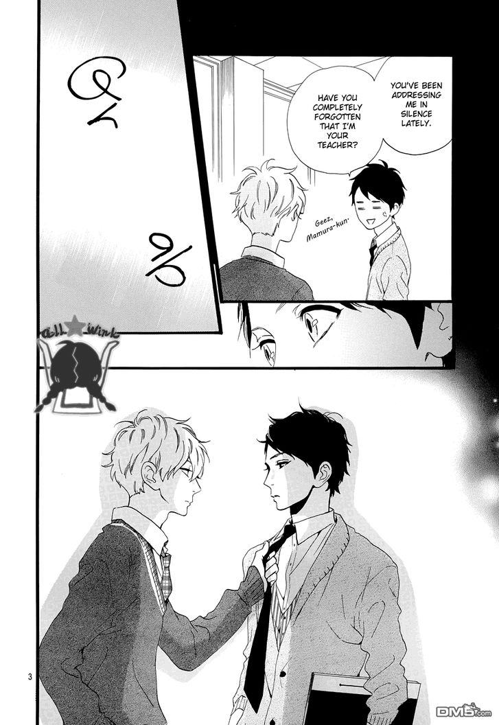 Hirunaka no Ryuusei Chapter 39 page 3 - Chapter 39