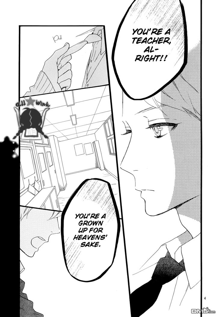 Hirunaka no Ryuusei Chapter 39 page 4 - Chapter 39