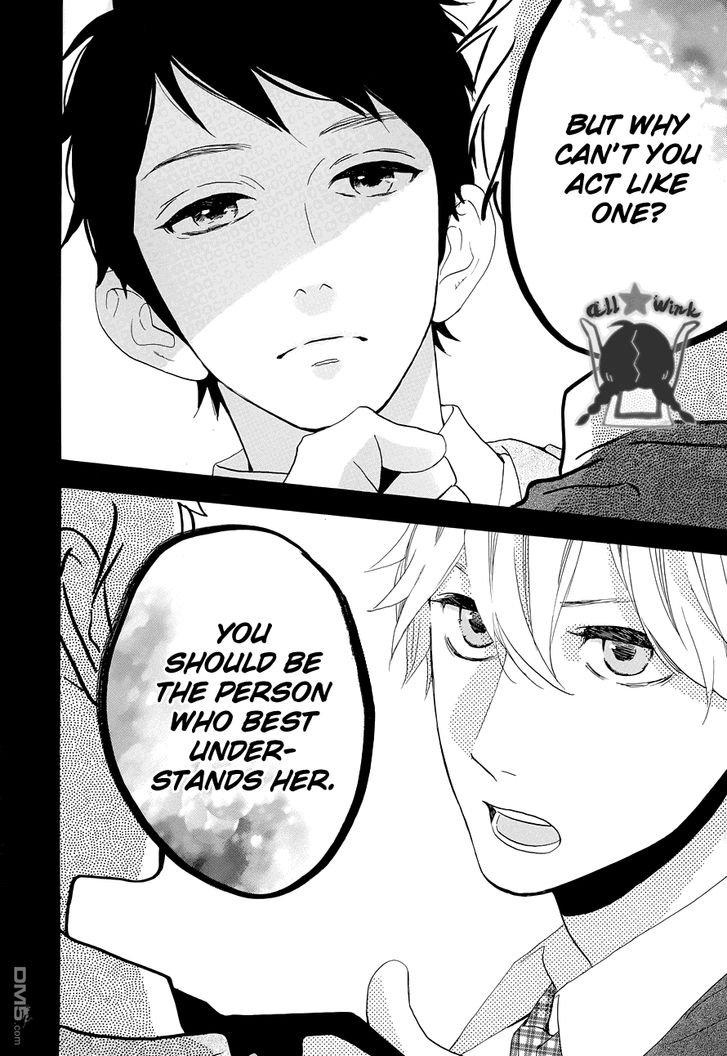 Hirunaka no Ryuusei Chapter 39 page 5 - Chapter 39
