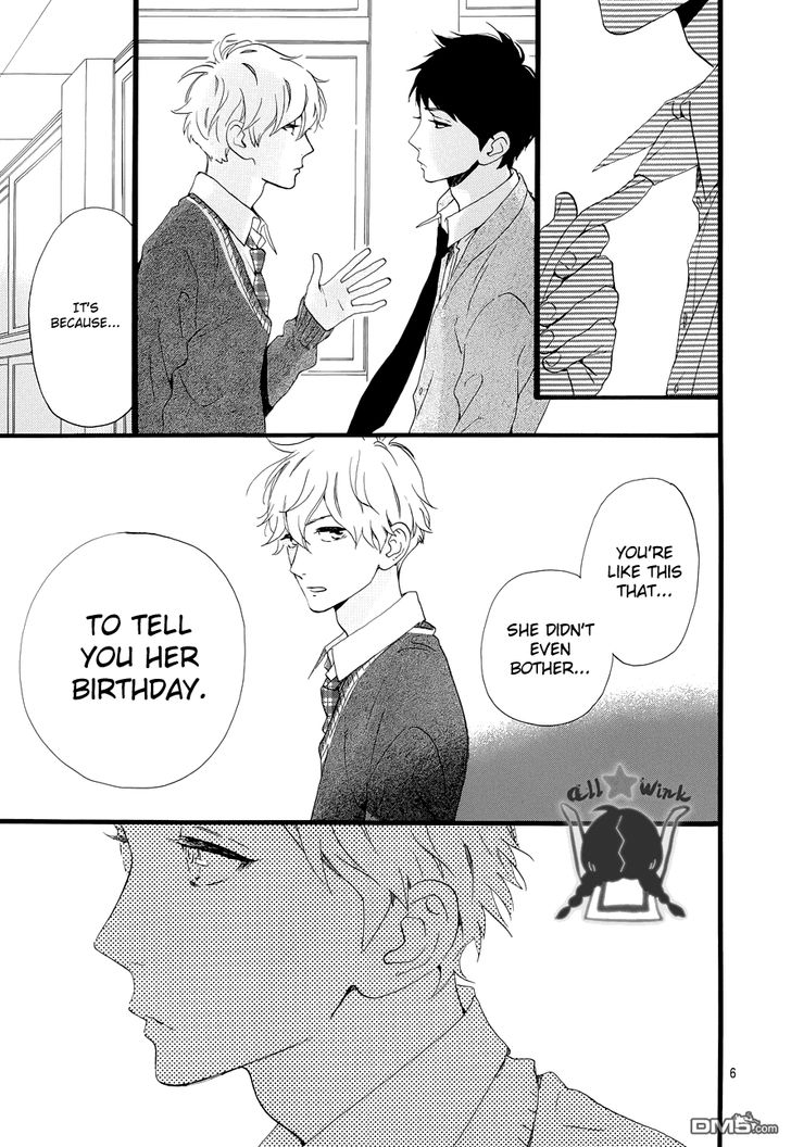 Hirunaka no Ryuusei Chapter 39 page 6 - Chapter 39