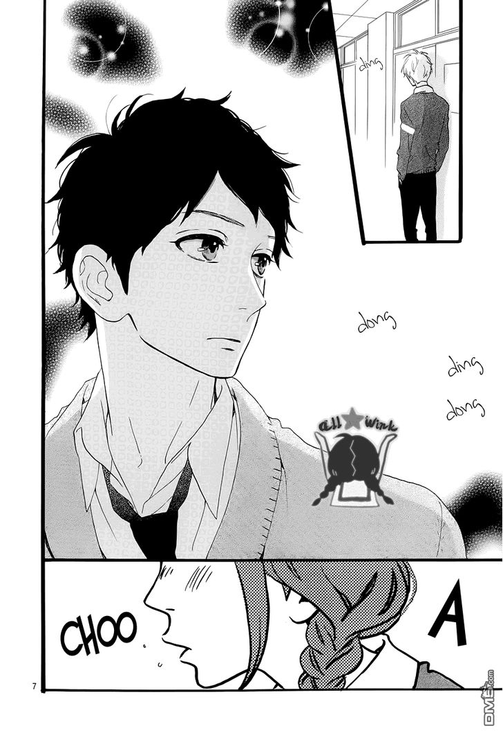 Hirunaka no Ryuusei Chapter 39 page 7 - Chapter 39