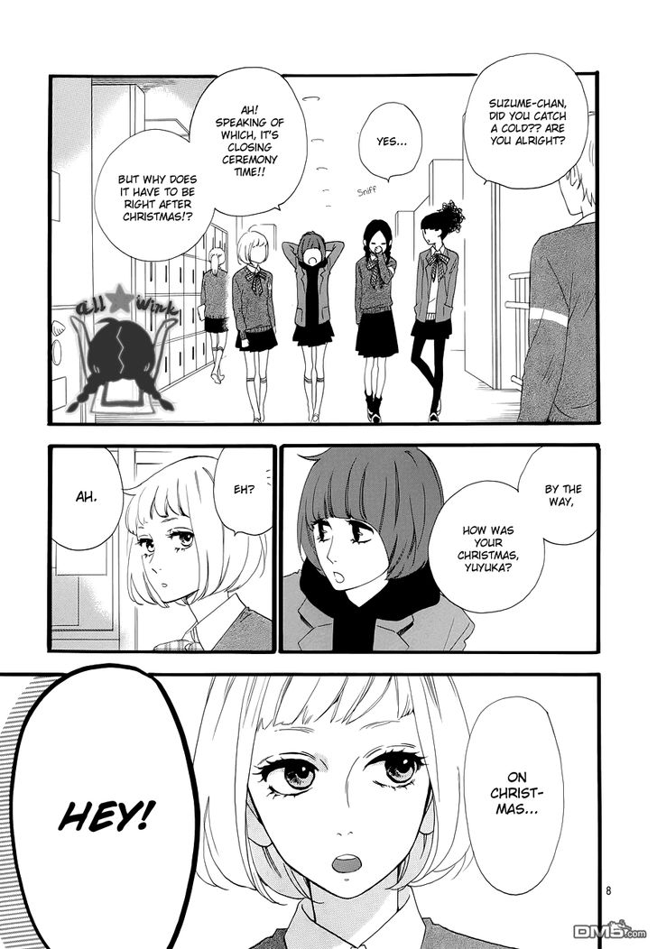 Hirunaka no Ryuusei Chapter 39 page 8 - Chapter 39