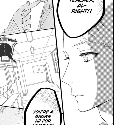 Hirunaka no Ryuusei Chapter 39 cover