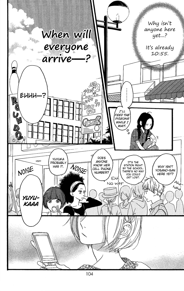 Hirunaka no Ryuusei Chapter 4 page 13 - Chapter 4