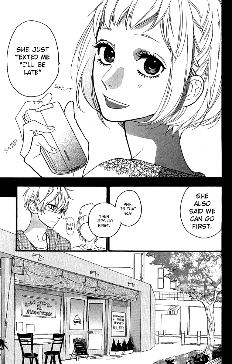 Hirunaka no Ryuusei Chapter 4 page 14 - Chapter 4