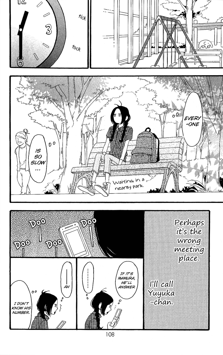Hirunaka no Ryuusei Chapter 4 page 17 - Chapter 4