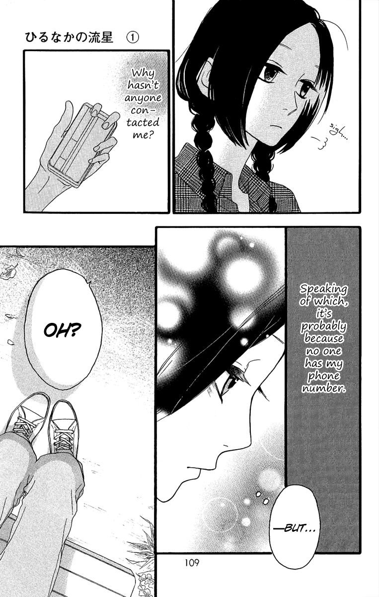 Hirunaka no Ryuusei Chapter 4 page 18 - Chapter 4
