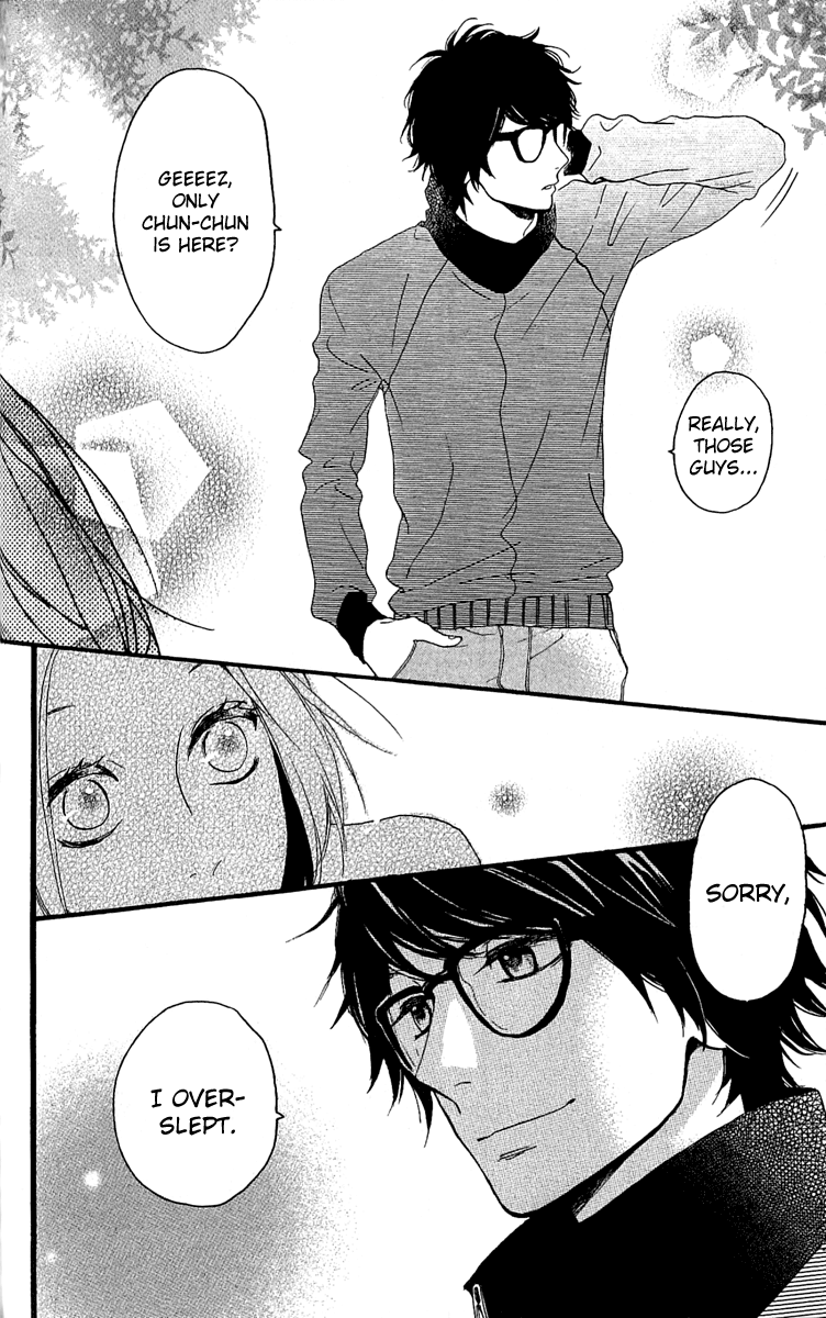 Hirunaka no Ryuusei Chapter 4 page 19 - Chapter 4