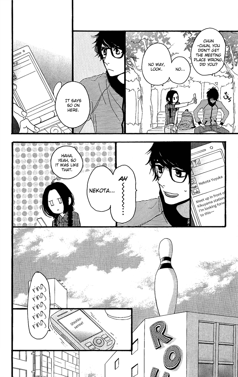 Hirunaka no Ryuusei Chapter 4 page 21 - Chapter 4
