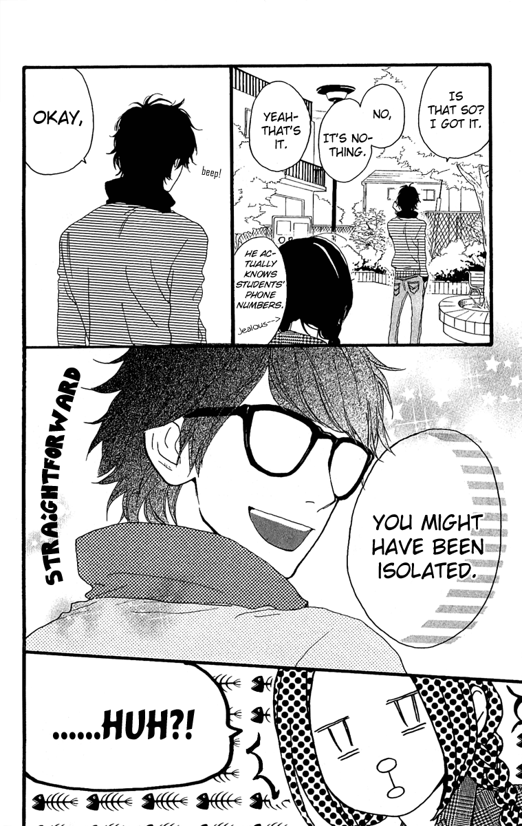 Hirunaka no Ryuusei Chapter 4 page 23 - Chapter 4