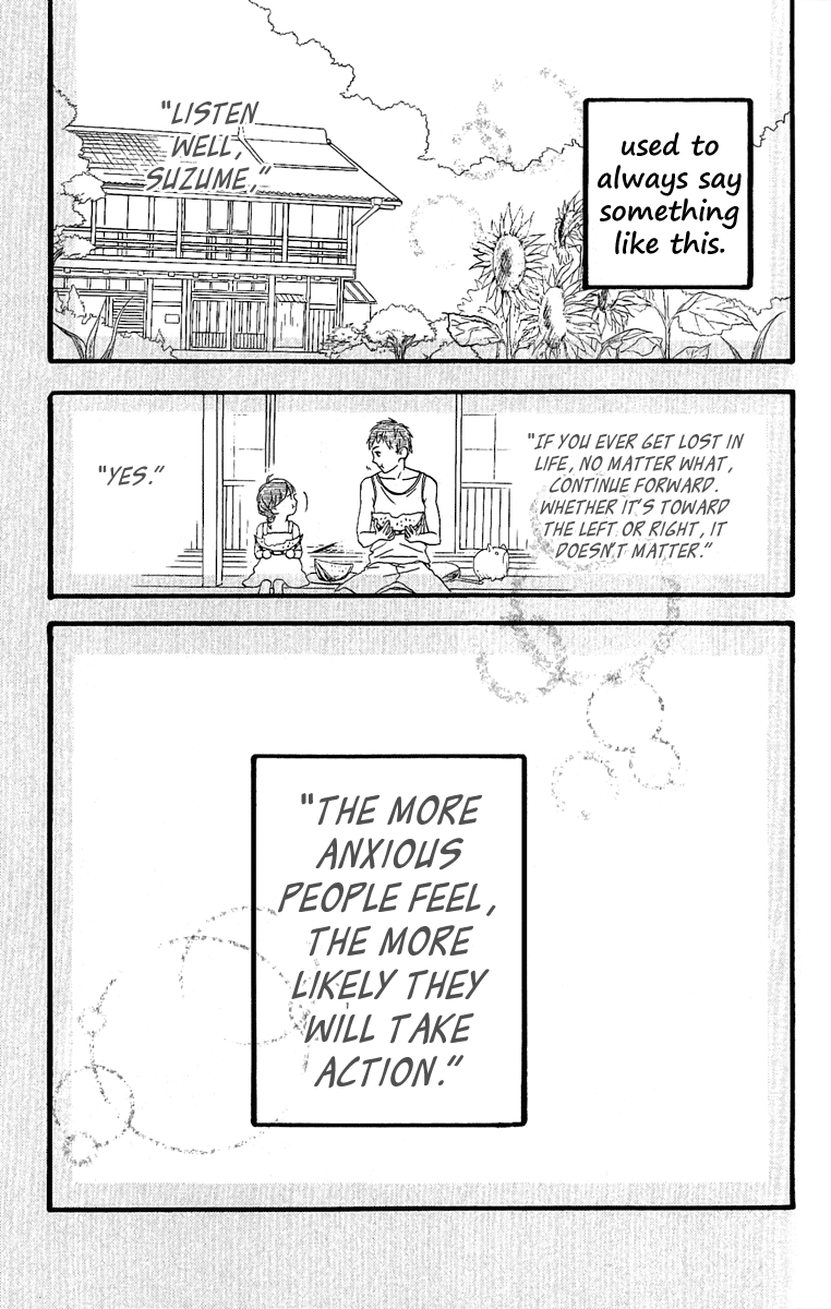 Hirunaka no Ryuusei Chapter 4 page 26 - Chapter 4