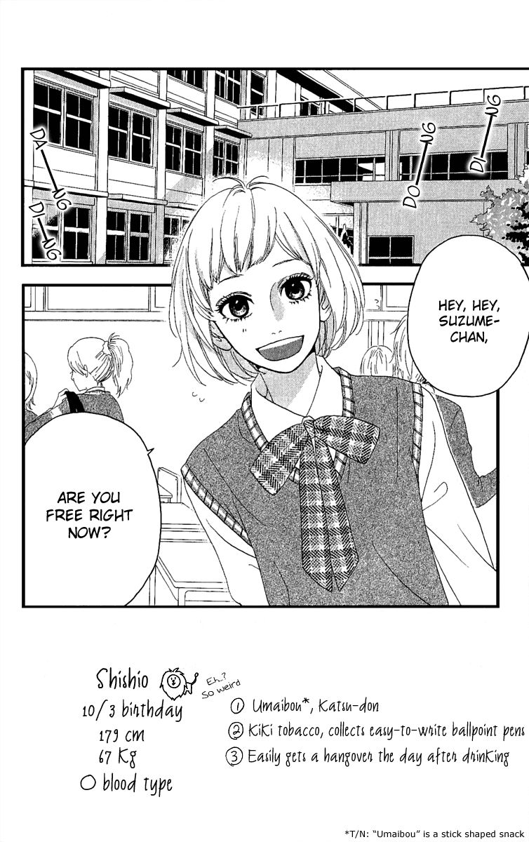 Hirunaka no Ryuusei Chapter 4 page 3 - Chapter 4