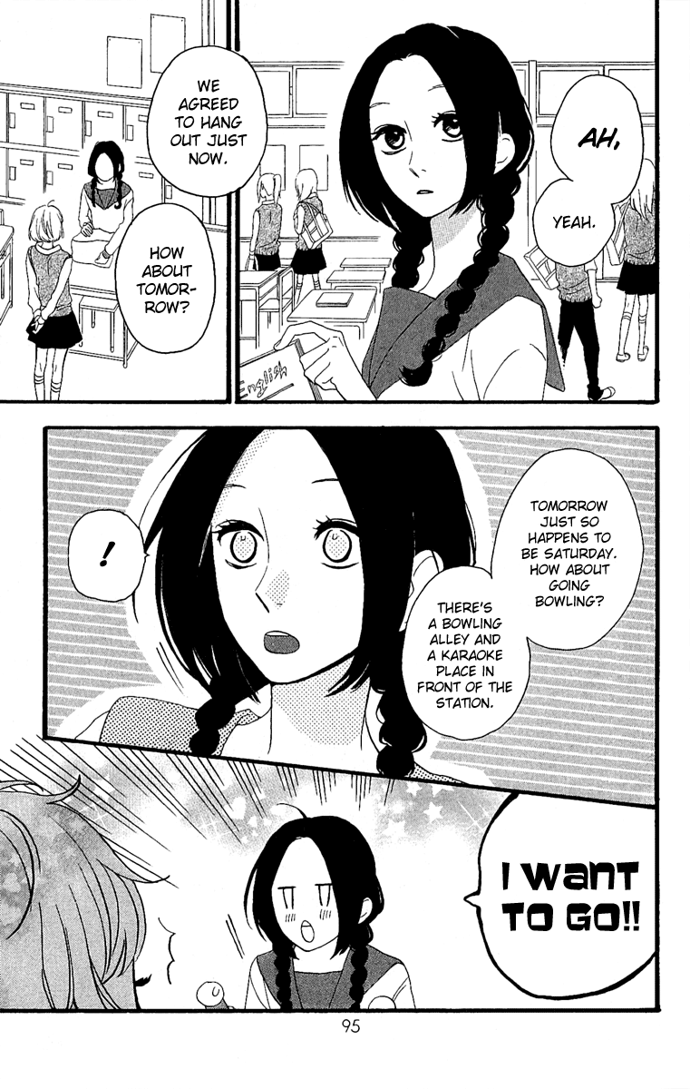 Hirunaka no Ryuusei Chapter 4 page 4 - Chapter 4