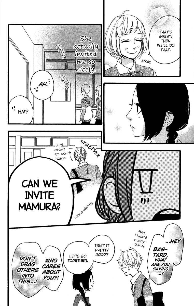 Hirunaka no Ryuusei Chapter 4 page 5 - Chapter 4