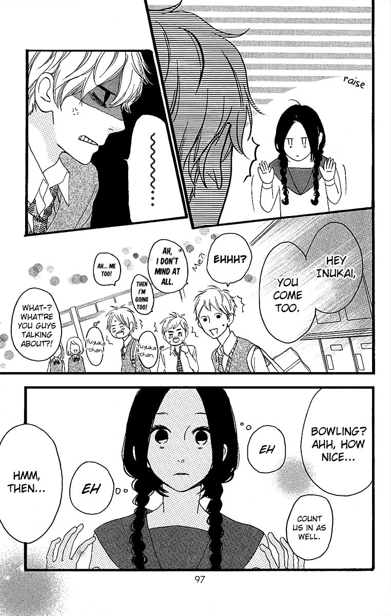 Hirunaka no Ryuusei Chapter 4 page 6 - Chapter 4