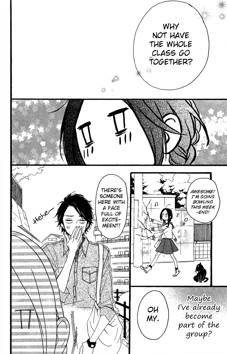 Hirunaka no Ryuusei Chapter 4 page 7 - Chapter 4