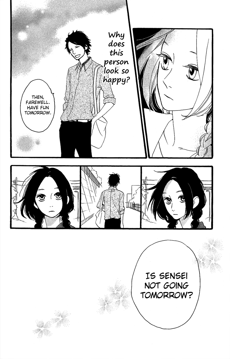 Hirunaka no Ryuusei Chapter 4 page 9 - Chapter 4