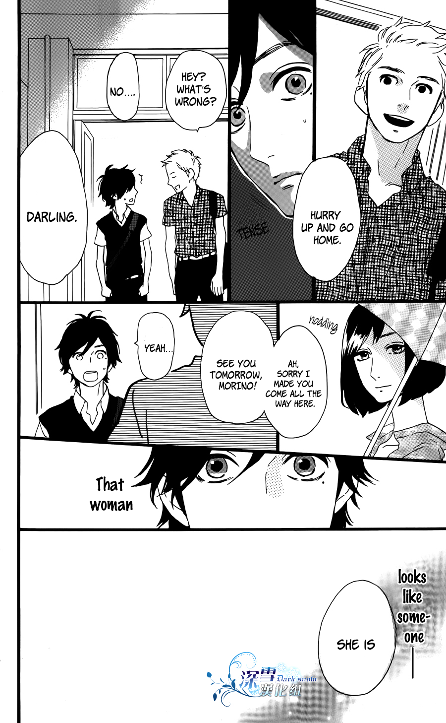 Hirunaka no Ryuusei Chapter 40.5 page 14 - Chapter 40.5: Knitting