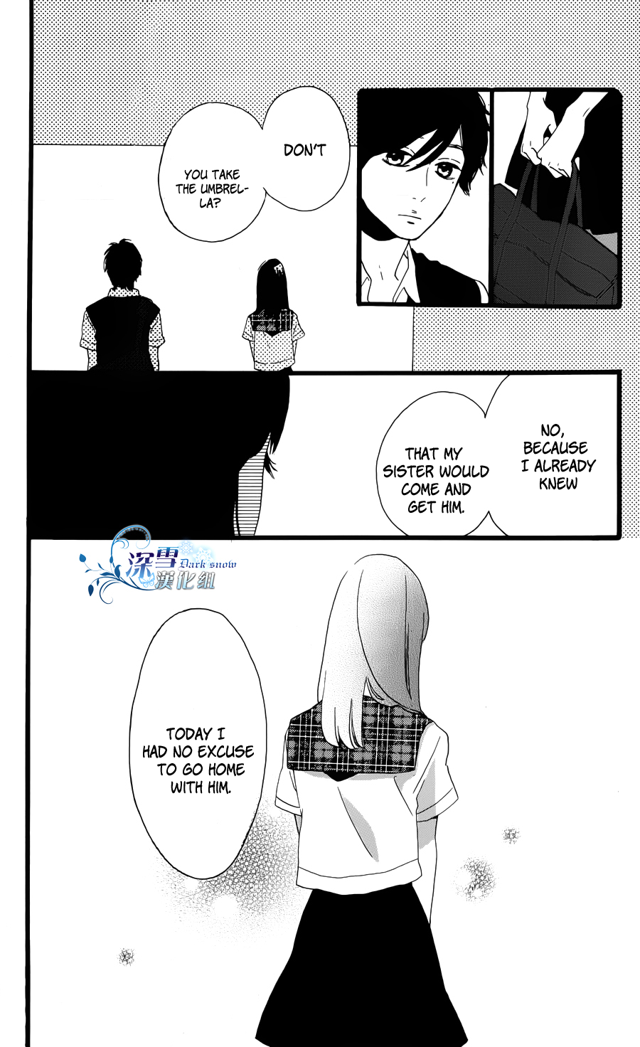 Hirunaka no Ryuusei Chapter 40.5 page 16 - Chapter 40.5: Knitting