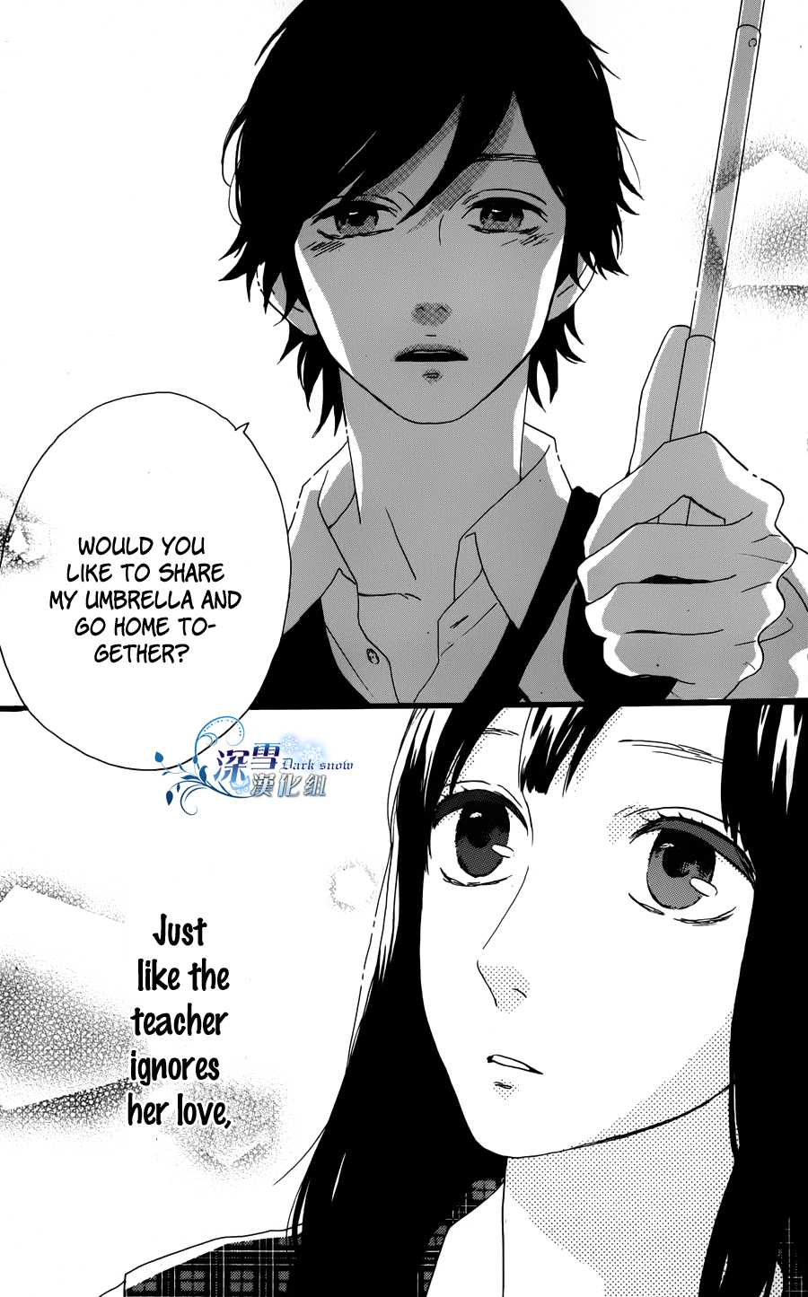 Hirunaka no Ryuusei Chapter 40.5 page 19 - Chapter 40.5: Knitting