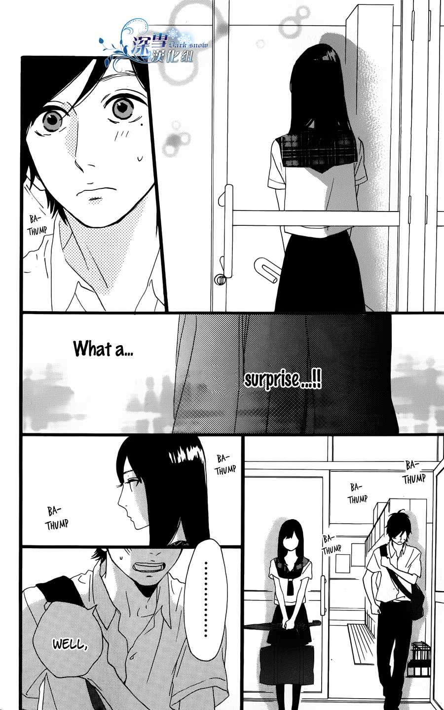 Hirunaka no Ryuusei Chapter 40.5 page 6 - Chapter 40.5: Knitting