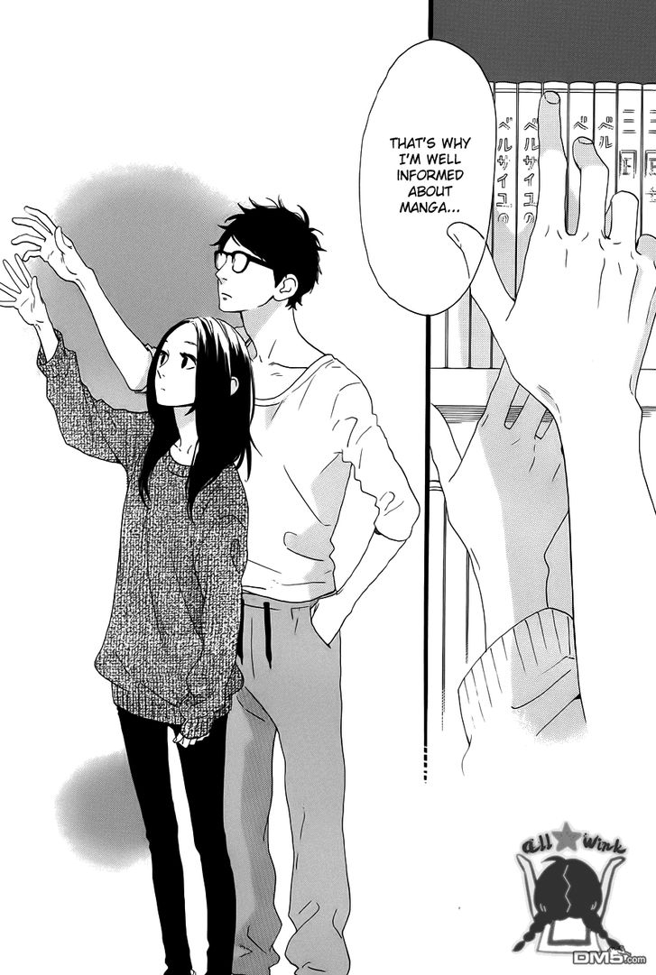 Hirunaka no Ryuusei Chapter 40 page 10 - Chapter 40