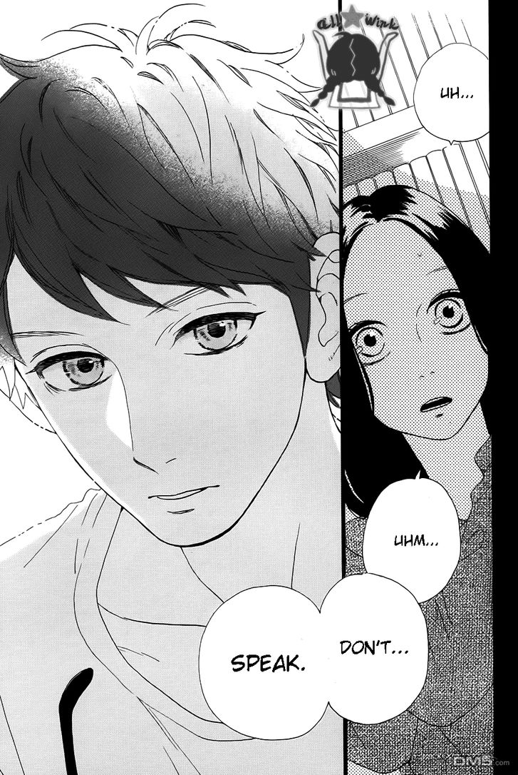 Hirunaka no Ryuusei Chapter 40 page 15 - Chapter 40