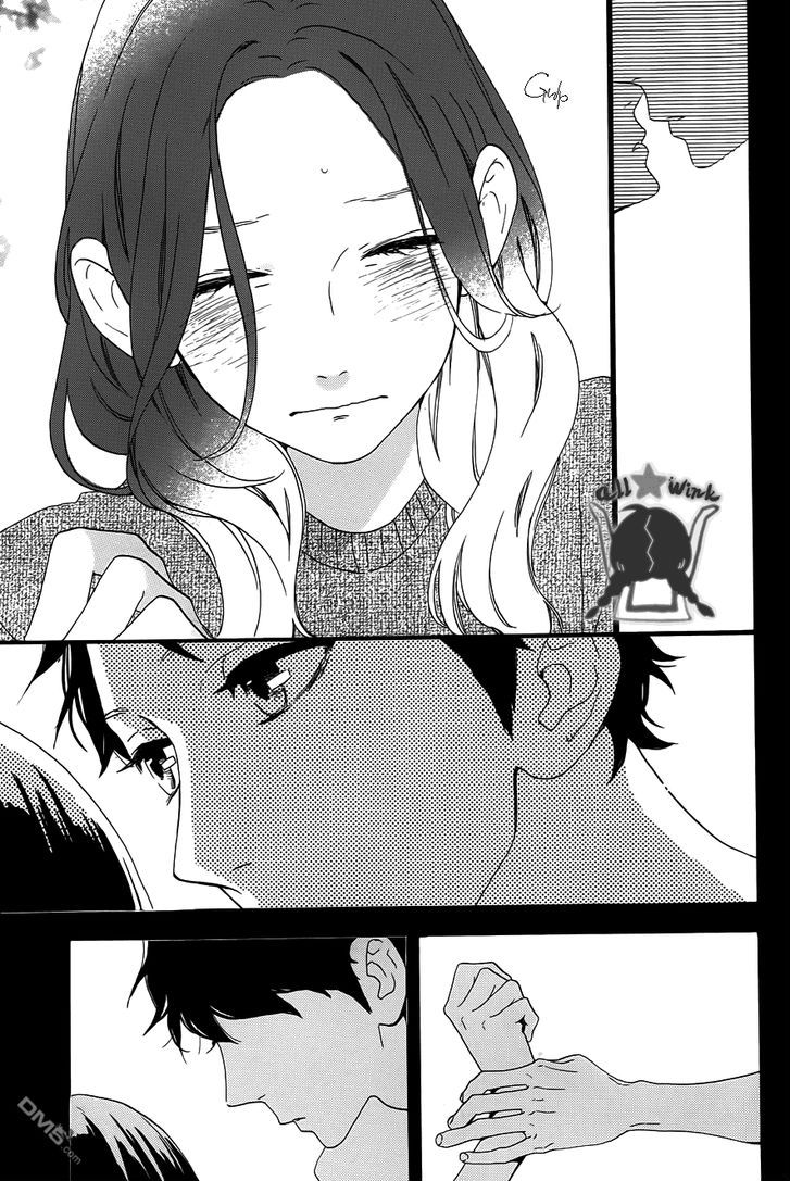 Hirunaka no Ryuusei Chapter 40 page 17 - Chapter 40