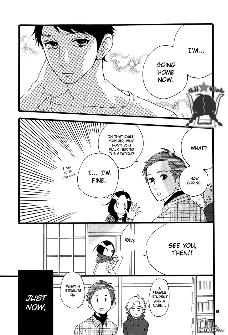 Hirunaka no Ryuusei Chapter 40 page 19 - Chapter 40