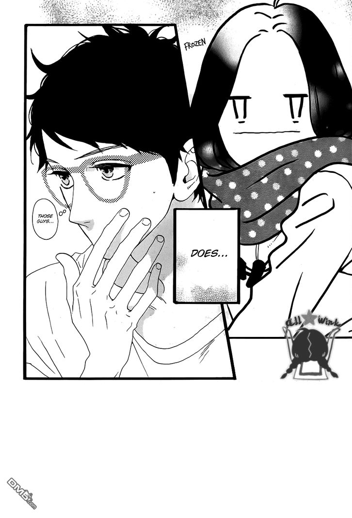 Hirunaka no Ryuusei Chapter 40 page 2 - Chapter 40