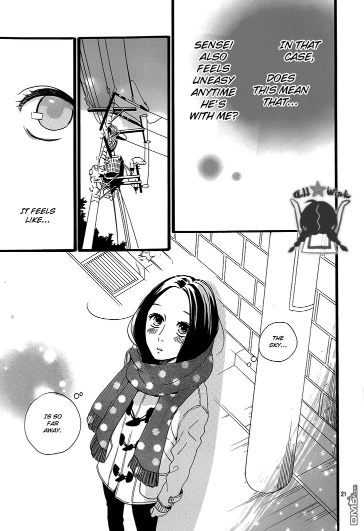 Hirunaka no Ryuusei Chapter 40 page 21 - Chapter 40