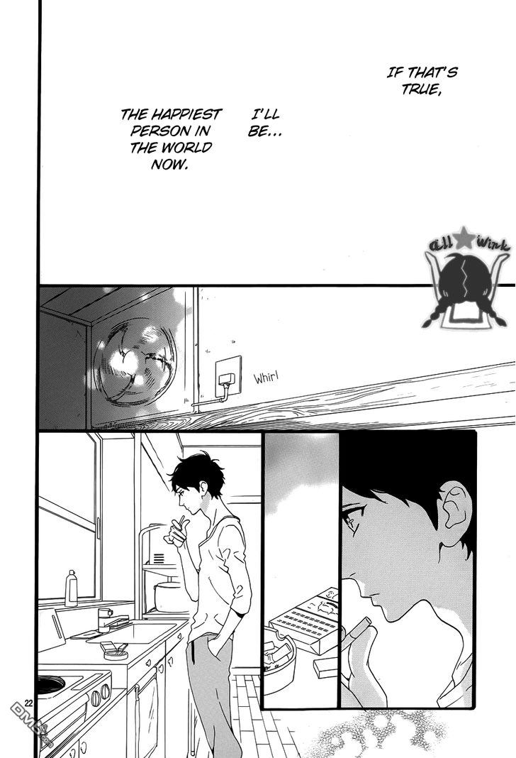 Hirunaka no Ryuusei Chapter 40 page 22 - Chapter 40