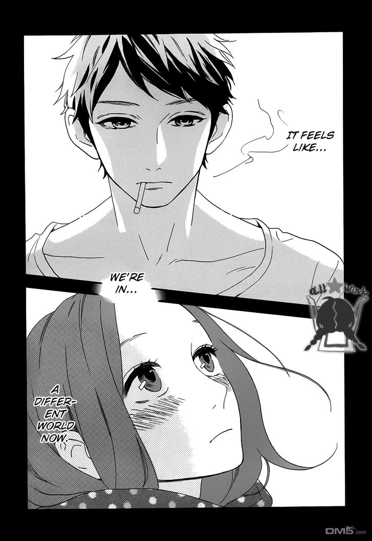Hirunaka no Ryuusei Chapter 40 page 25 - Chapter 40