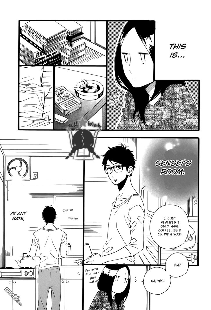 Hirunaka no Ryuusei Chapter 40 page 5 - Chapter 40
