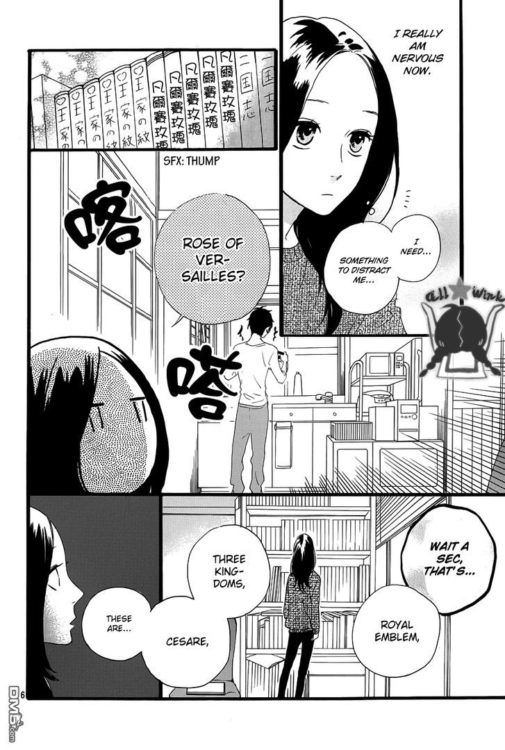 Hirunaka no Ryuusei Chapter 40 page 6 - Chapter 40