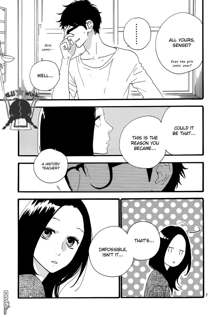 Hirunaka no Ryuusei Chapter 40 page 7 - Chapter 40