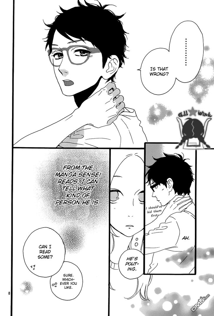 Hirunaka no Ryuusei Chapter 40 page 8 - Chapter 40