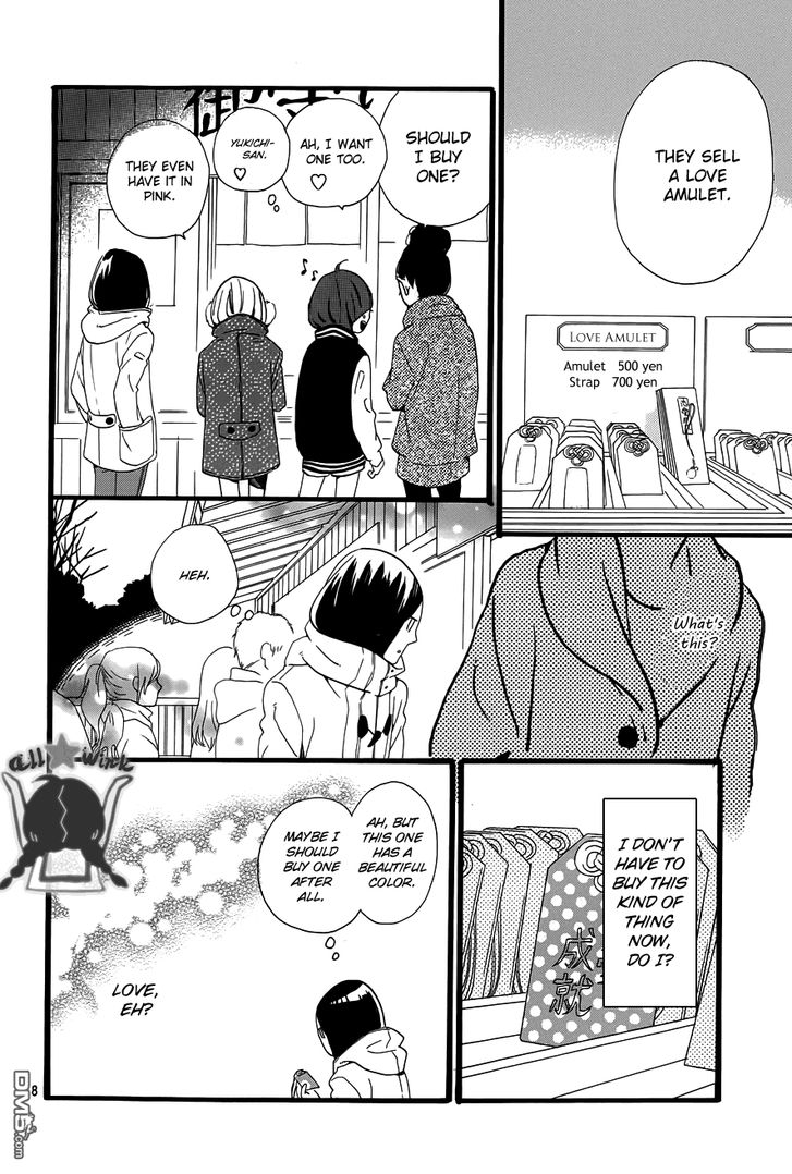 Hirunaka no Ryuusei Chapter 41 page 11 - Chapter 41