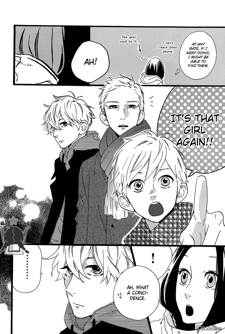 Hirunaka no Ryuusei Chapter 41 page 13 - Chapter 41