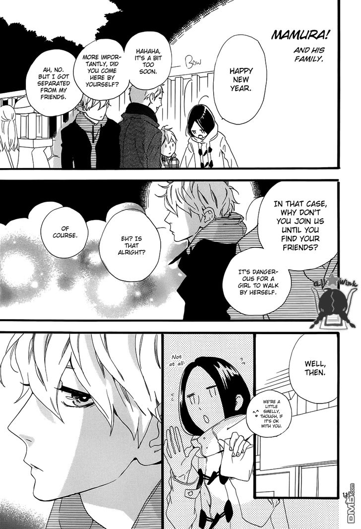 Hirunaka no Ryuusei Chapter 41 page 14 - Chapter 41