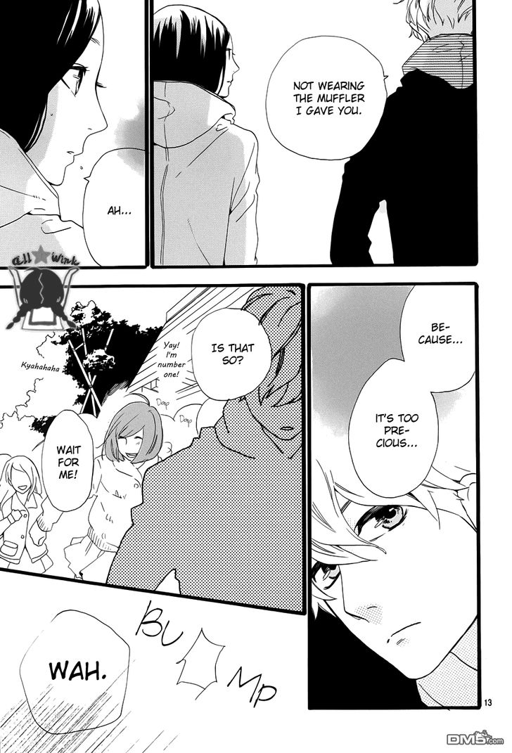 Hirunaka no Ryuusei Chapter 41 page 16 - Chapter 41