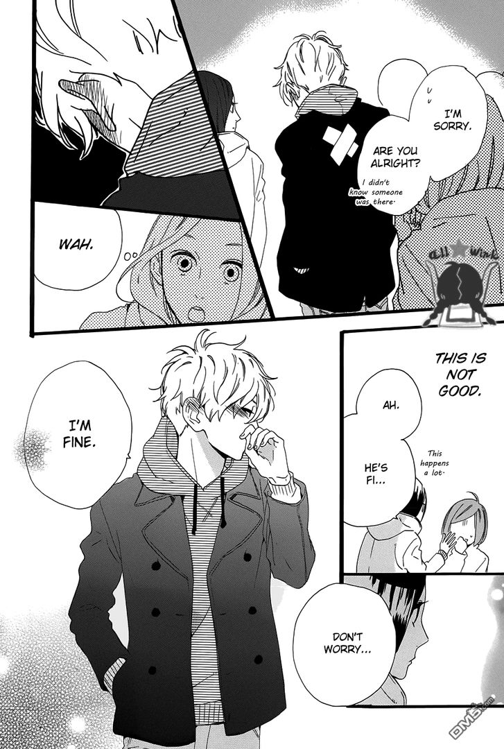 Hirunaka no Ryuusei Chapter 41 page 17 - Chapter 41