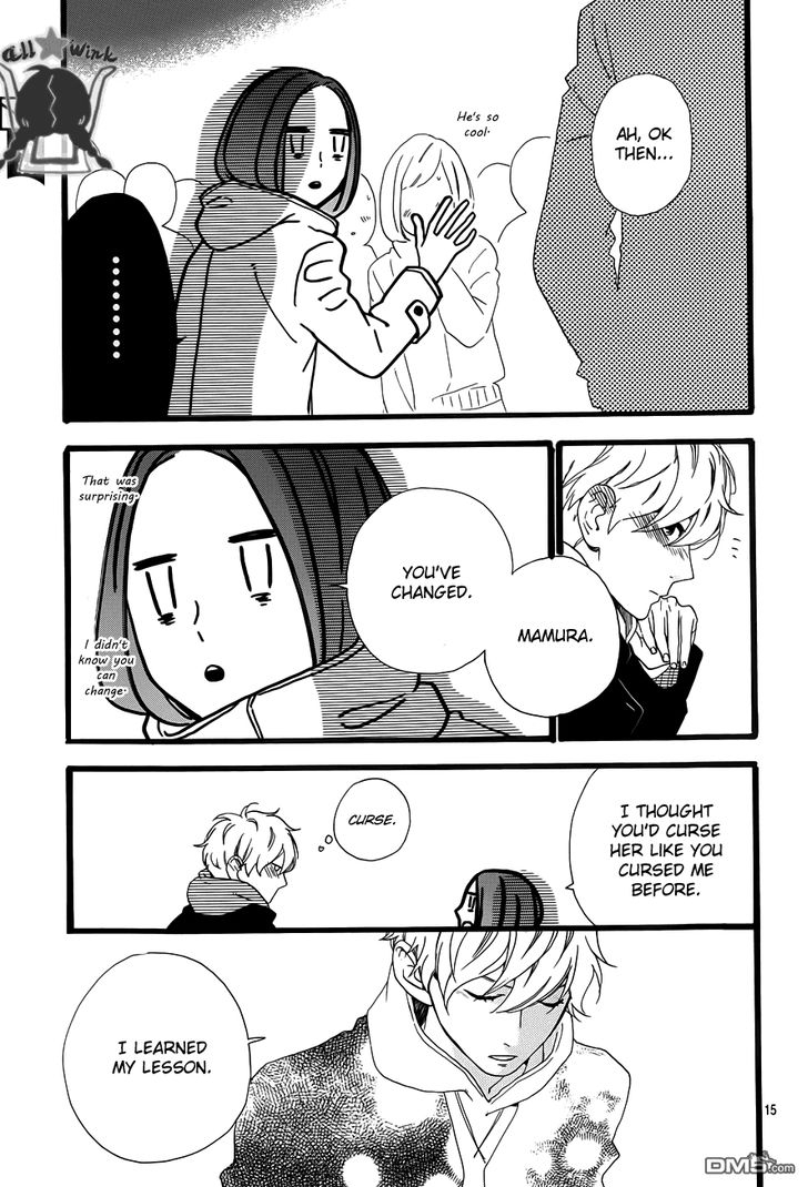 Hirunaka no Ryuusei Chapter 41 page 18 - Chapter 41